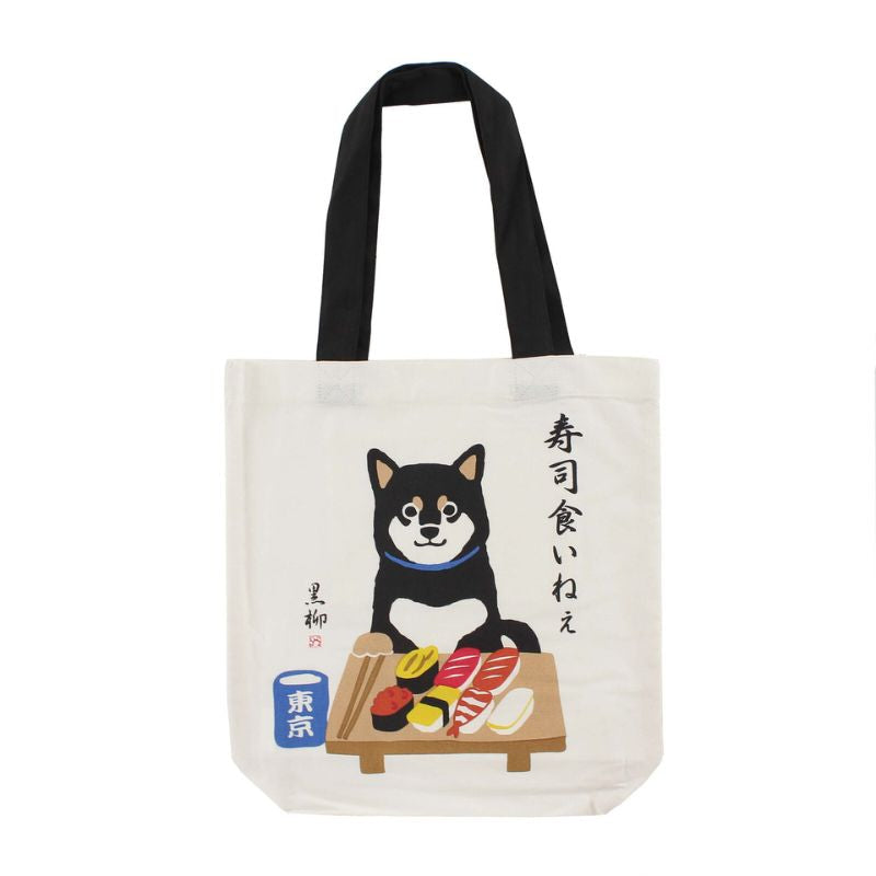 Japanese Tote Bag Sushi Shiba