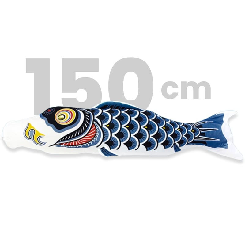 Traditional Japanese Koinobori – Black – 59