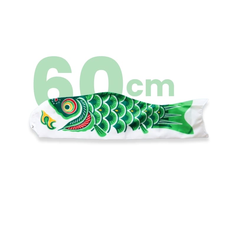 Traditional Japanese Koinobori – Green – 23.6