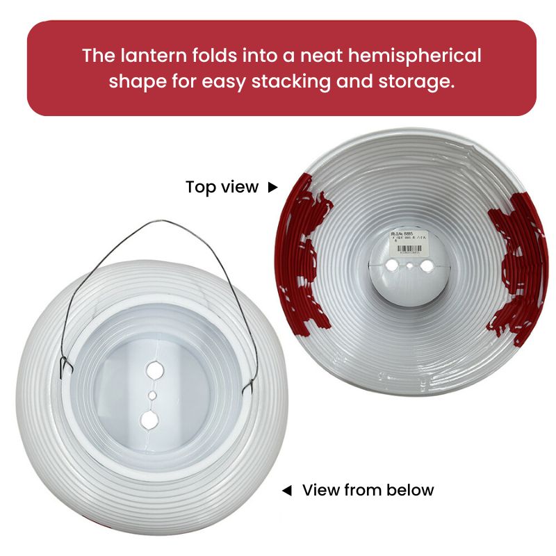 Japanese Festival Lantern - White