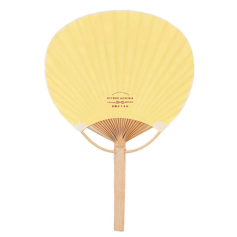 Uchiwa Fan - Camellia