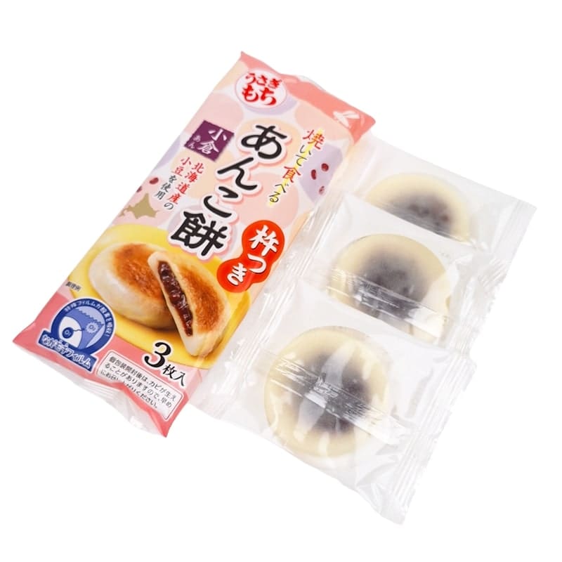 Usagi Mochi à Griller Pâte Azuki
