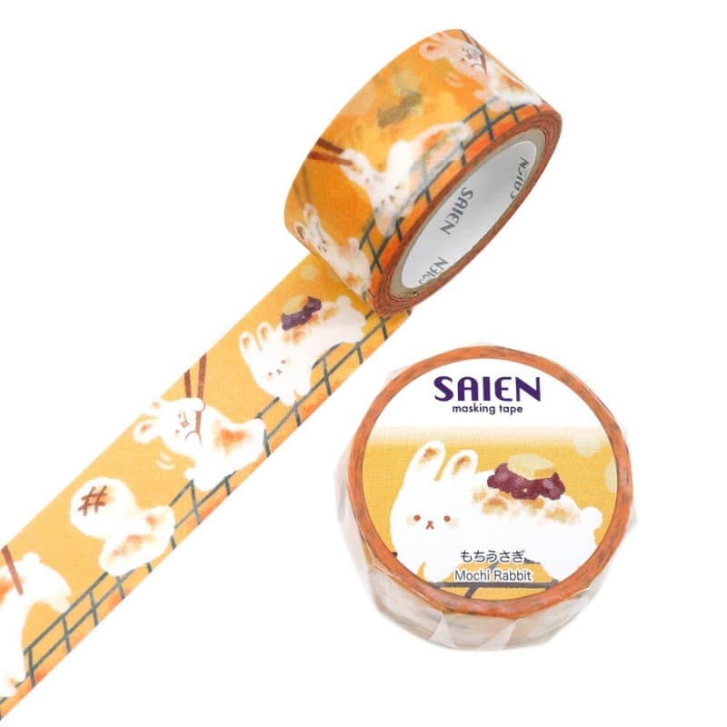 Washi Tape Japanese Mochi Rabbit