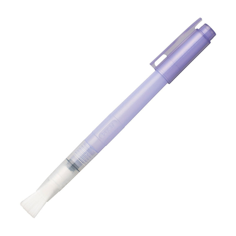 Watercolor Brush - Flat