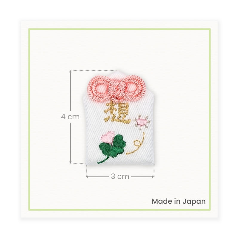 White Omamori Charm – Love
