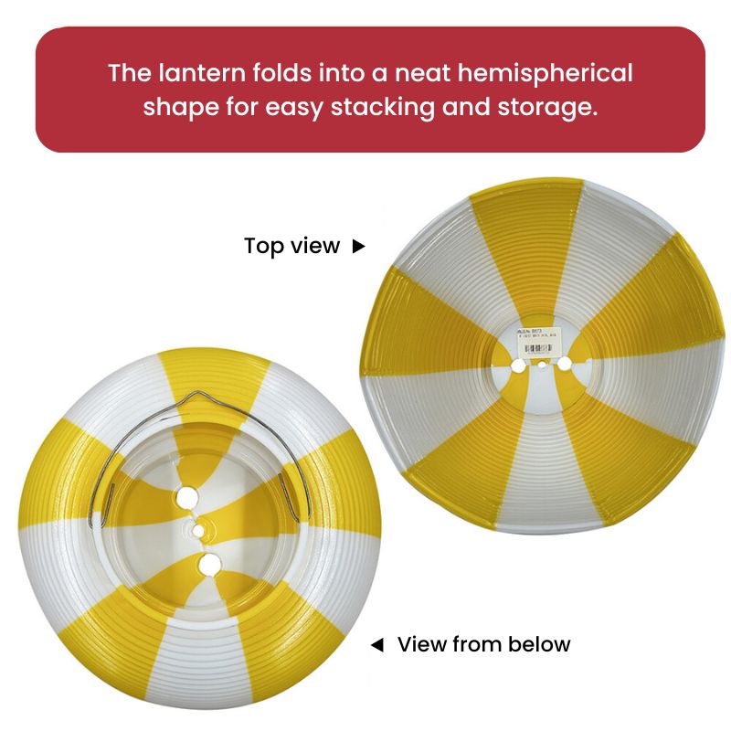 Japanese Chochin Lantern - Yellow