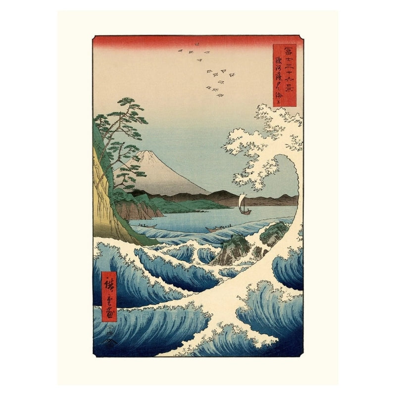 Japanese Print Poster - 30 x 40 cm