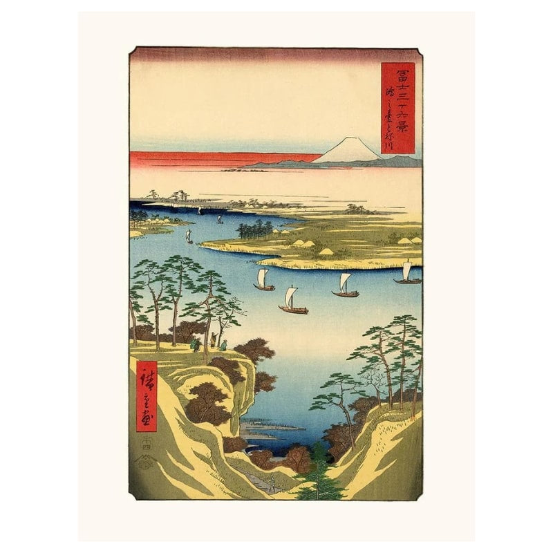 Hiroshige Japanese poster - A3
