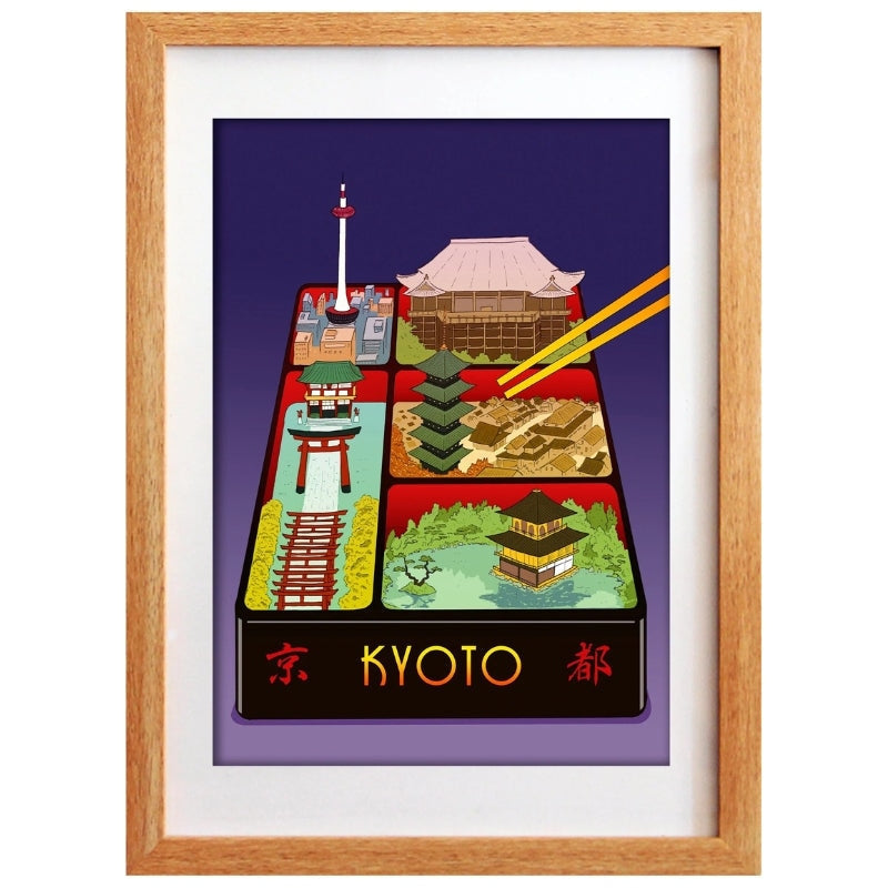 Japanese Poster Art Kyoto Bento 21 x 29.7 cm (8.27 x 11.69