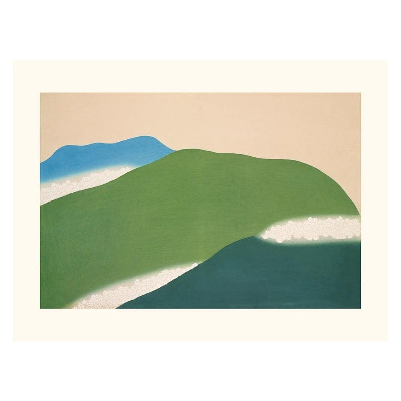 Japanese Mountains Poster - A3