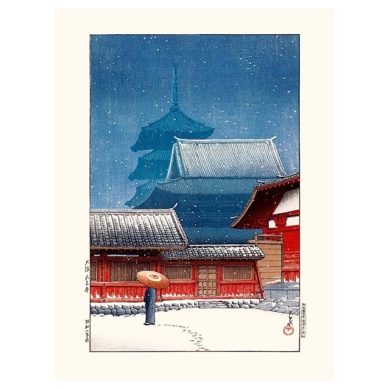 Japanese Tennoji Temple poster - A3
