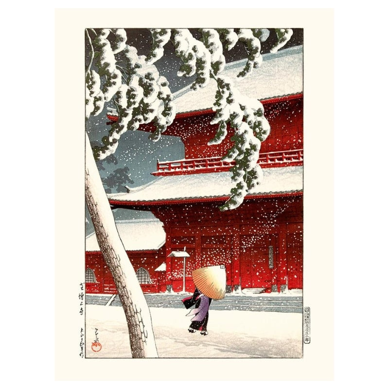 Japanese Temple Zojo Poster - A3