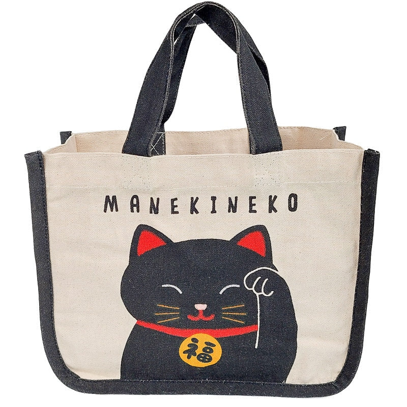 Black Maneki Neko Lunch Bag