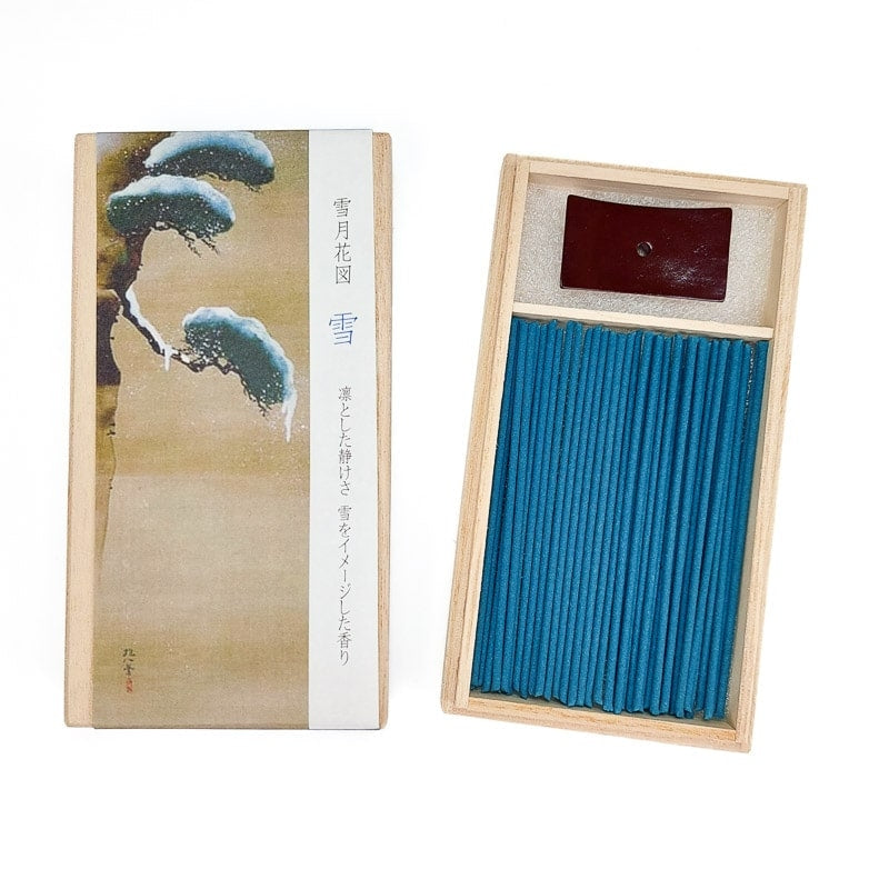 Japanese Incense Box - Snow
