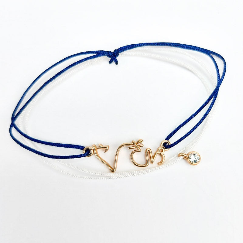 Japanese Zodiac Bracelet