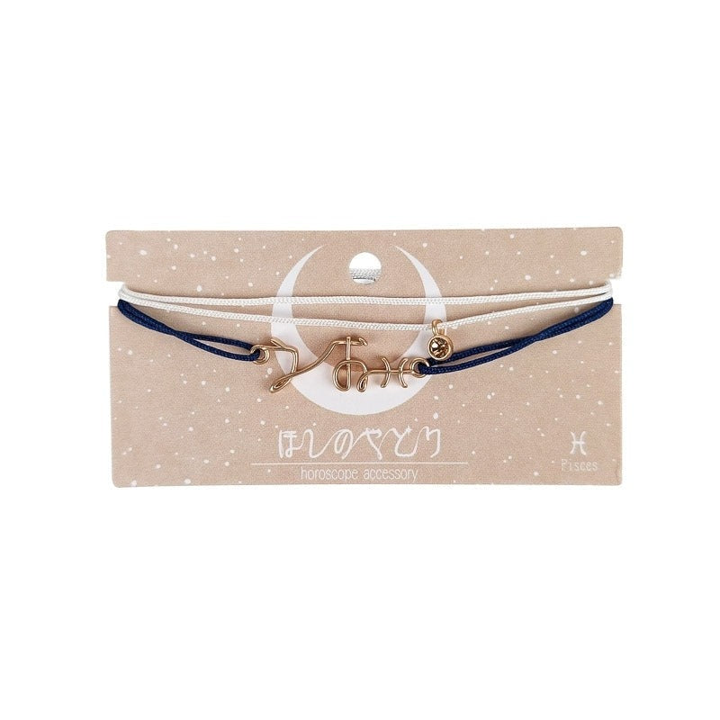 Japanese Zodiac Bracelet Pisces