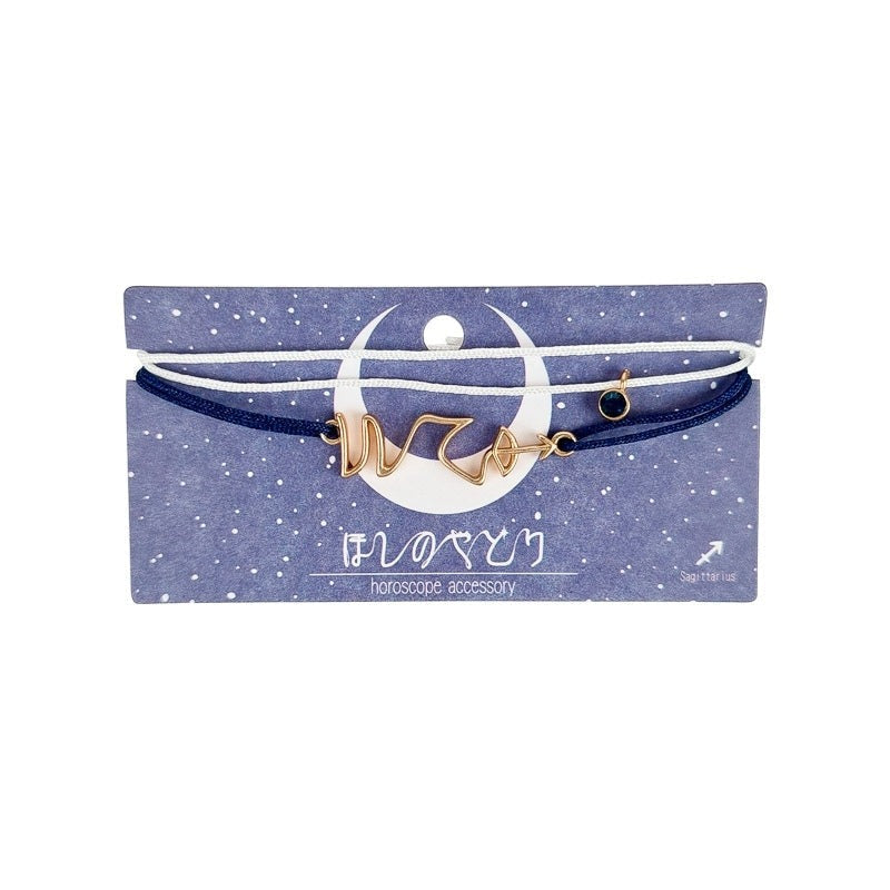 Japanese Zodiac Bracelet Sagittarius
