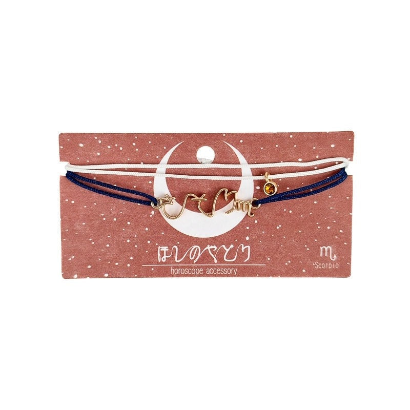 Japanese Zodiac Bracelet Scorpio