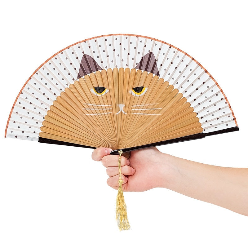 Cat Face Japanese Fan - Beige