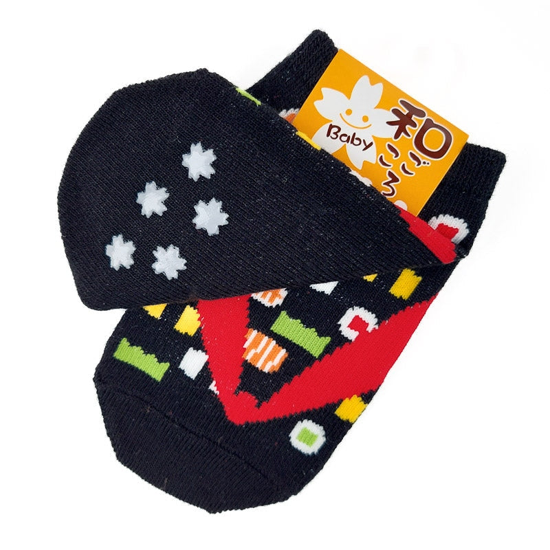 Sushi Baby Socks - EU 20-23