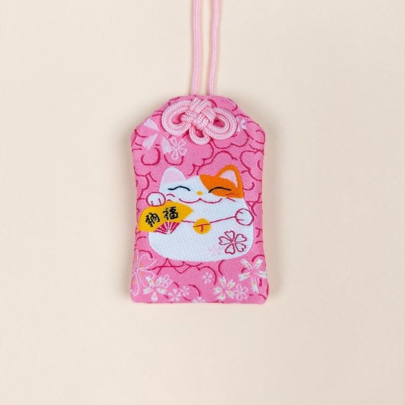 Cute Omamori