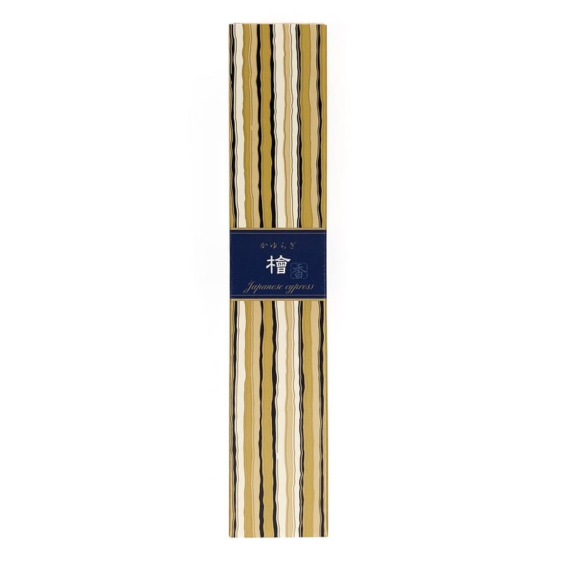 Cypress Incense