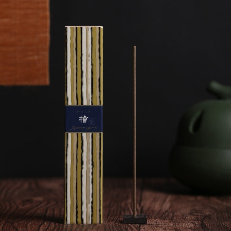 Cypress Incense