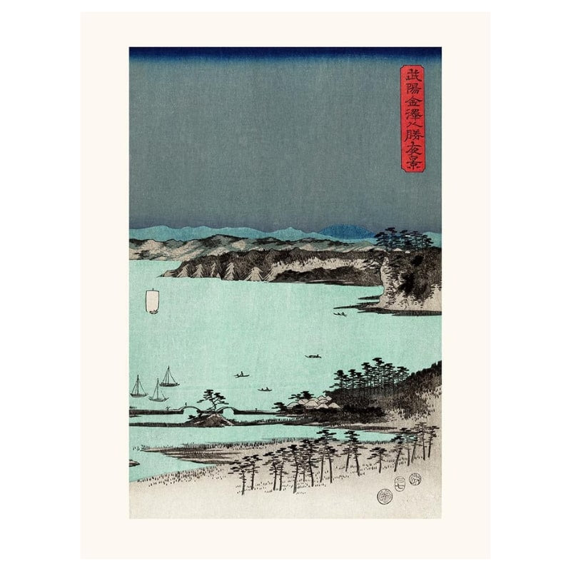 Japanese print Hiroshige Kanazawa N°3 - A3