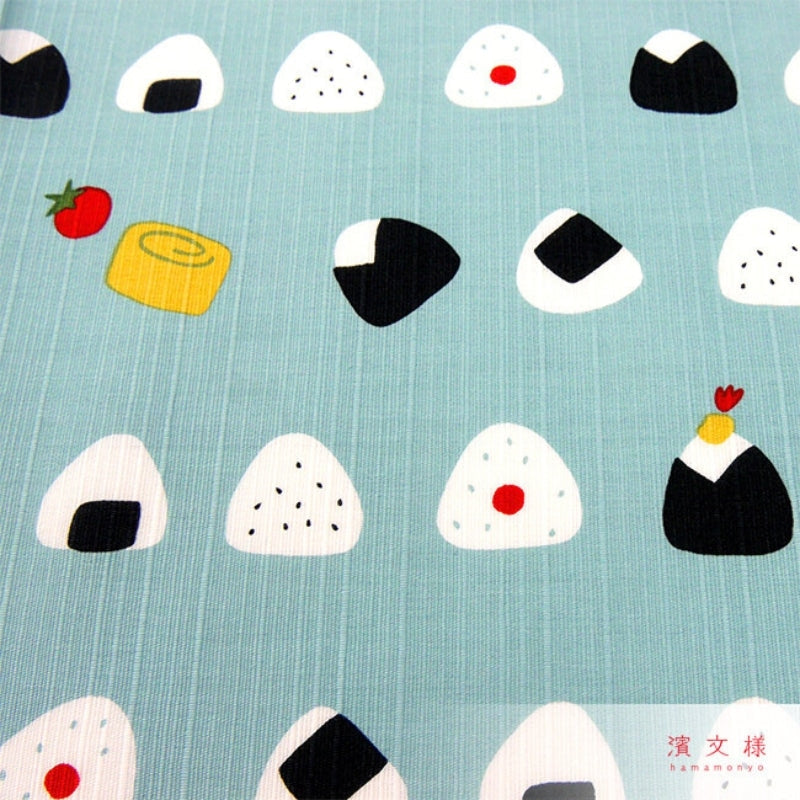 Japanese Furoshiki Onigiri - 50cm x 50cm