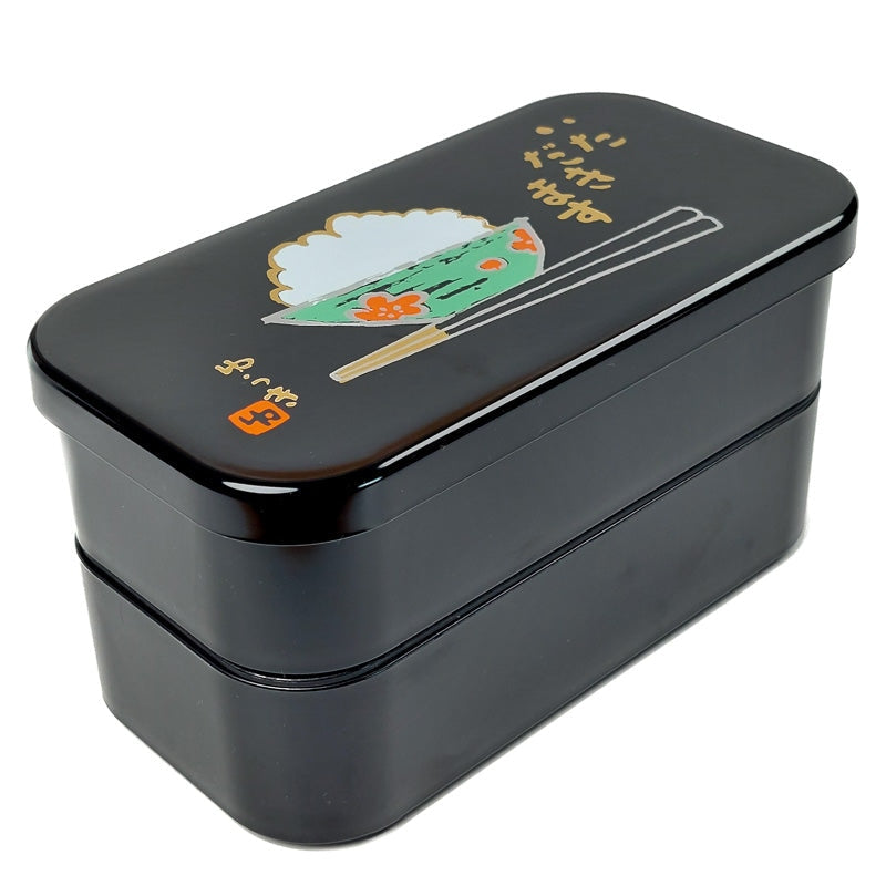 Bento Boxes - Japanese Lunch Boxes & Accessories - Japan Centre