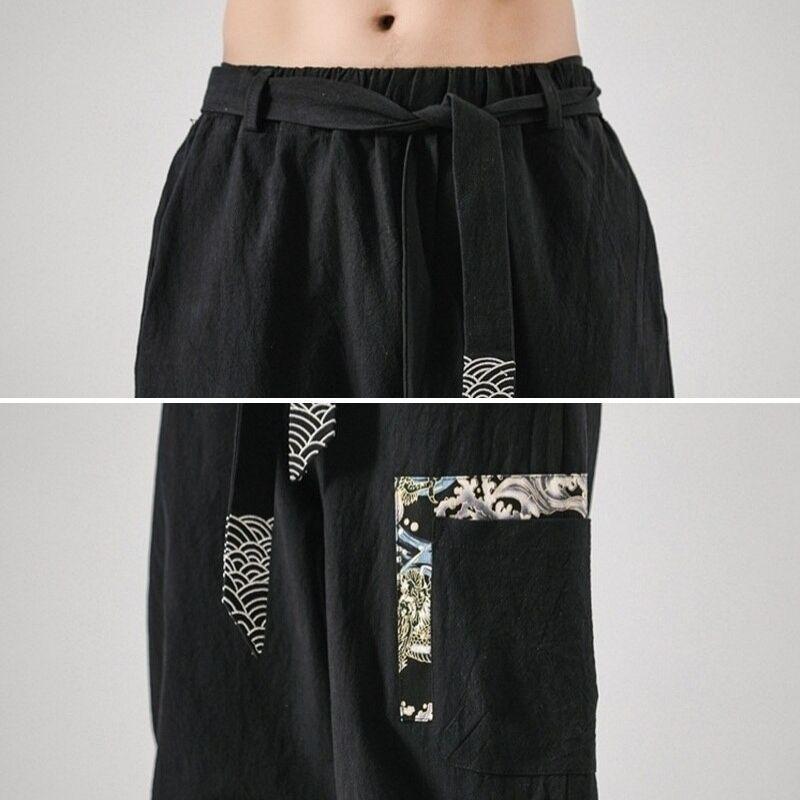 Japanese Jogger Pants