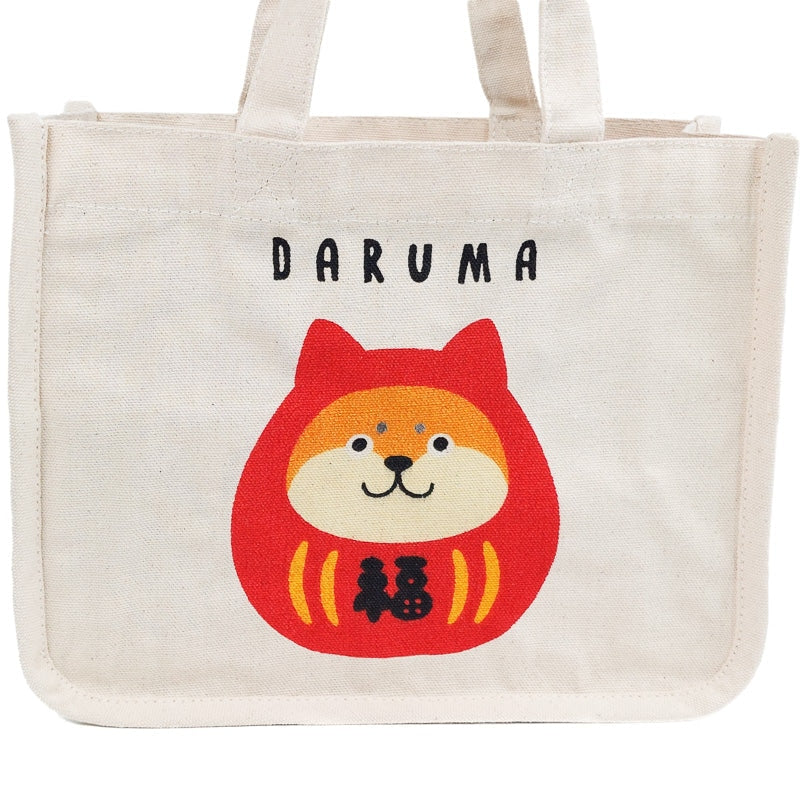 Japanese Lunch Bag - Dog