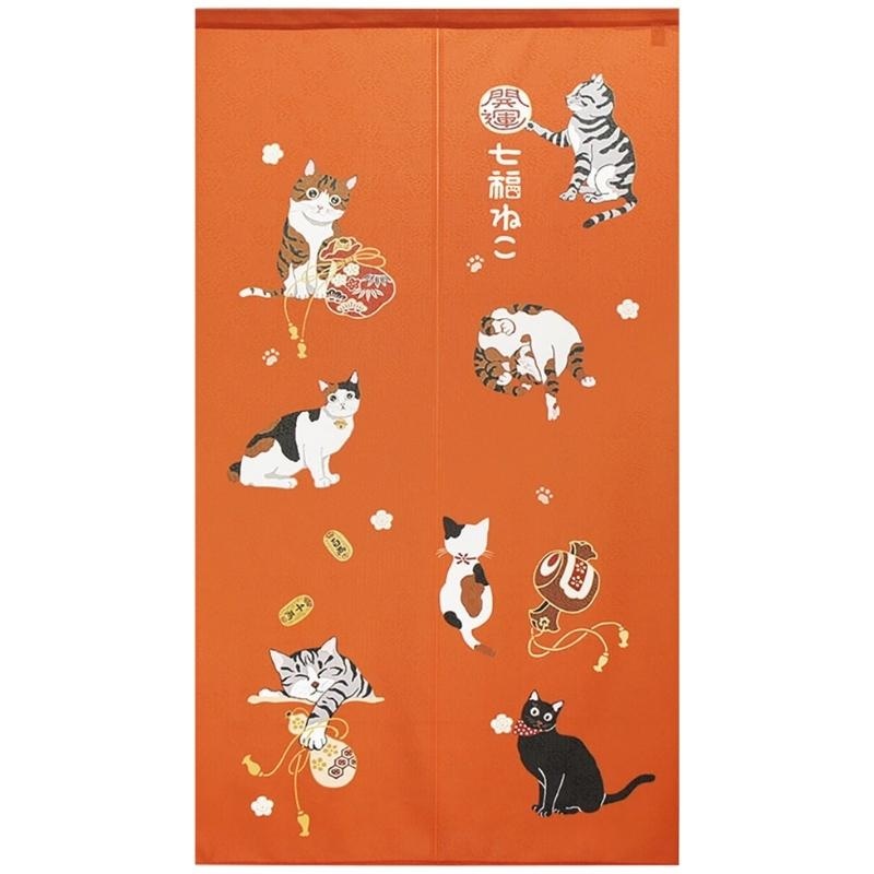 Japanese Noren Cats - Orange