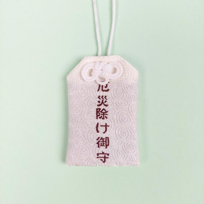 Japanese Protective Omamori