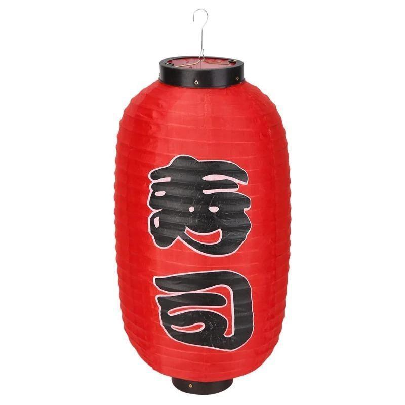 Japanese Red Lantern