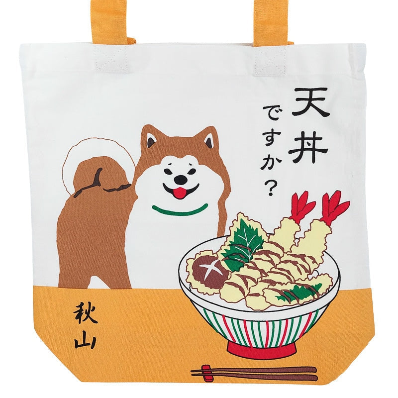 Japanese Tote Bag Tempura