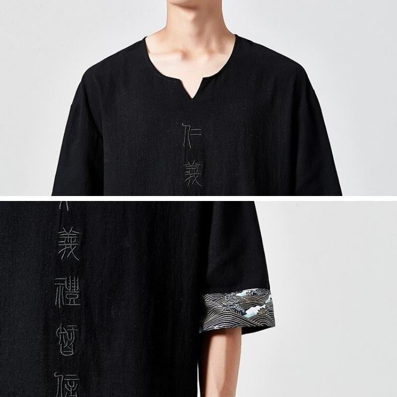 Kanji T-Shirt