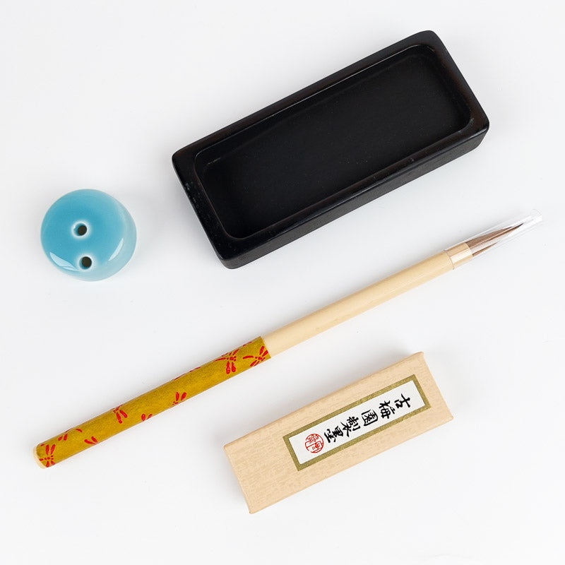 Japanese Calligraphy Kit