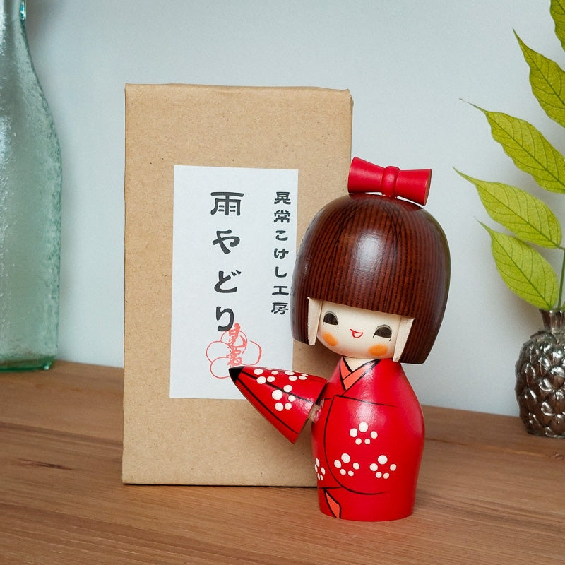 Kokeshi Doll Umbrella