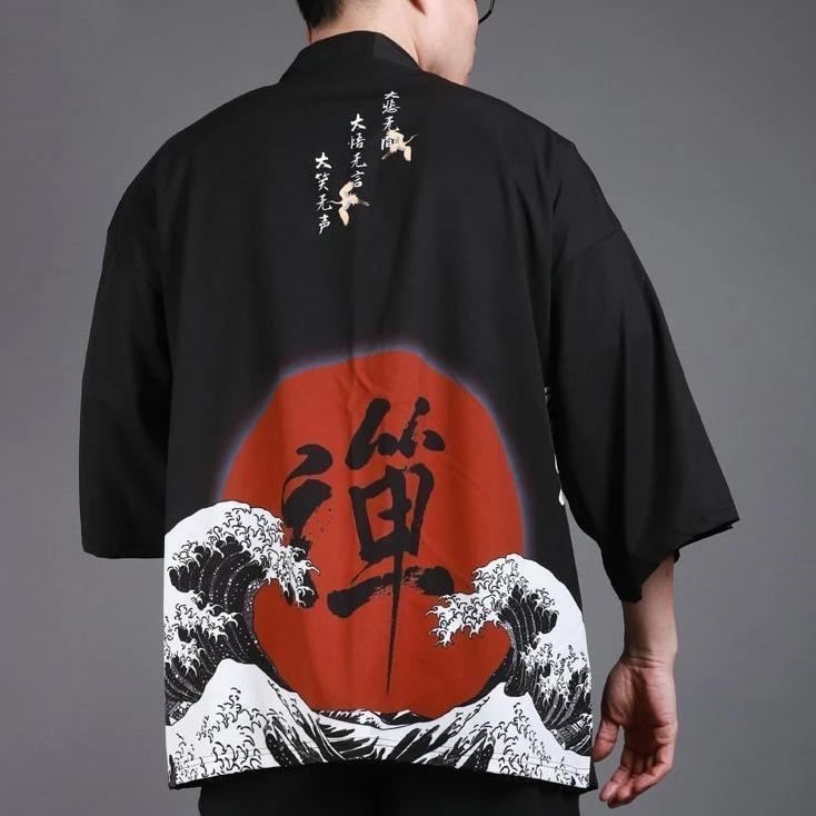 Men’s Japanese Kimono Jacket - Red Sun L
