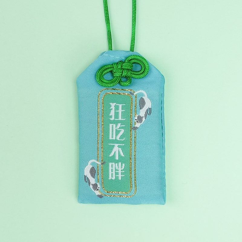 Good Health Omamori