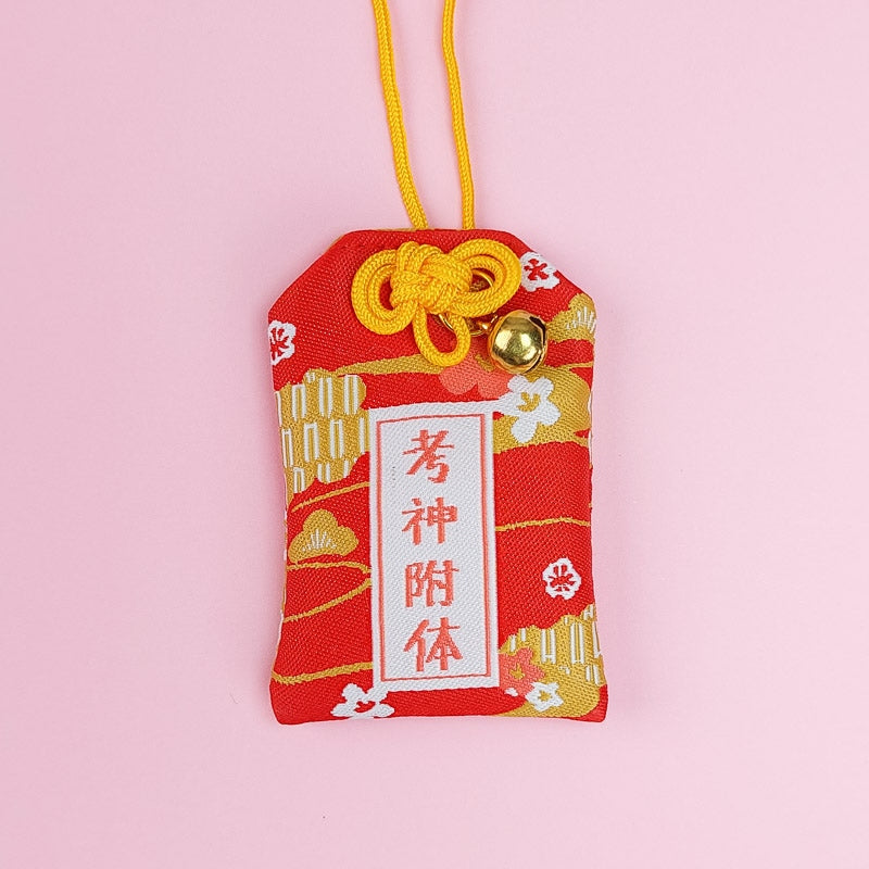 Japanese Omamori For Success