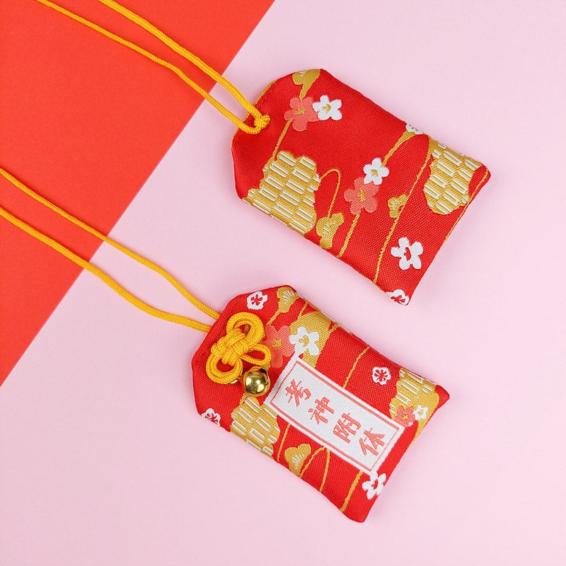 Japanese Omamori For Success