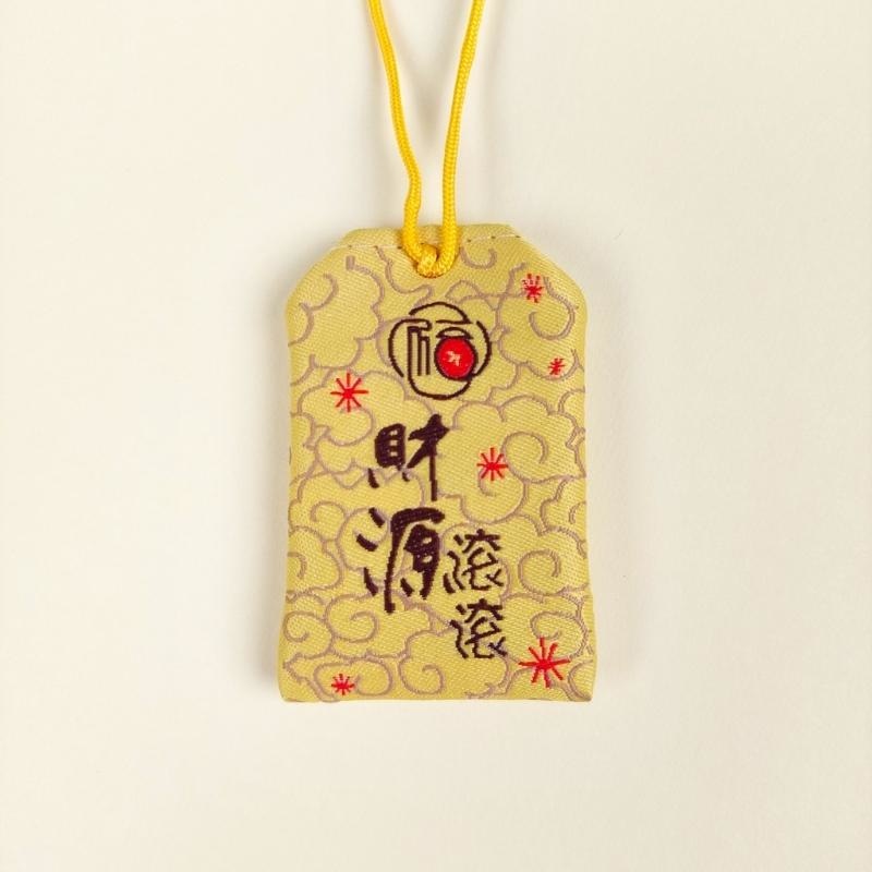 Omamori Lucky Talisman