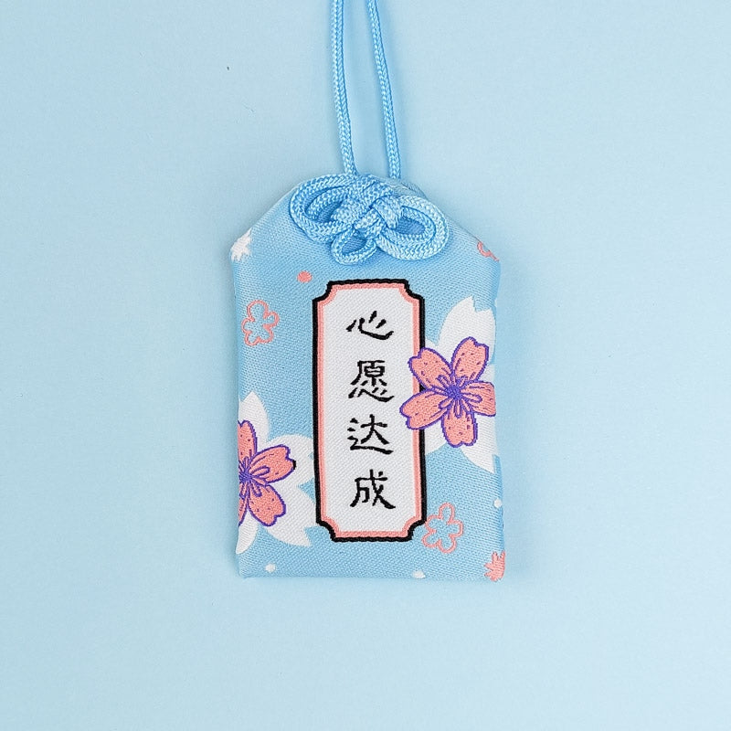 Lucky Omamori