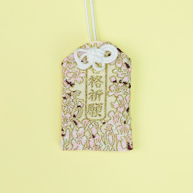 Golden Omamori Protector