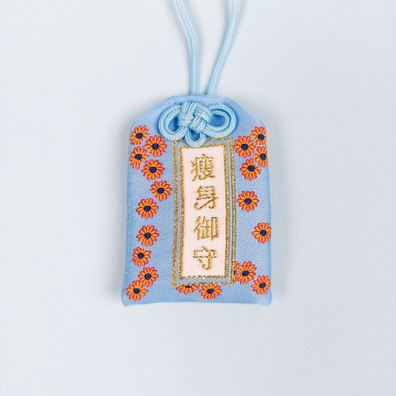 Omamori Weight Loss