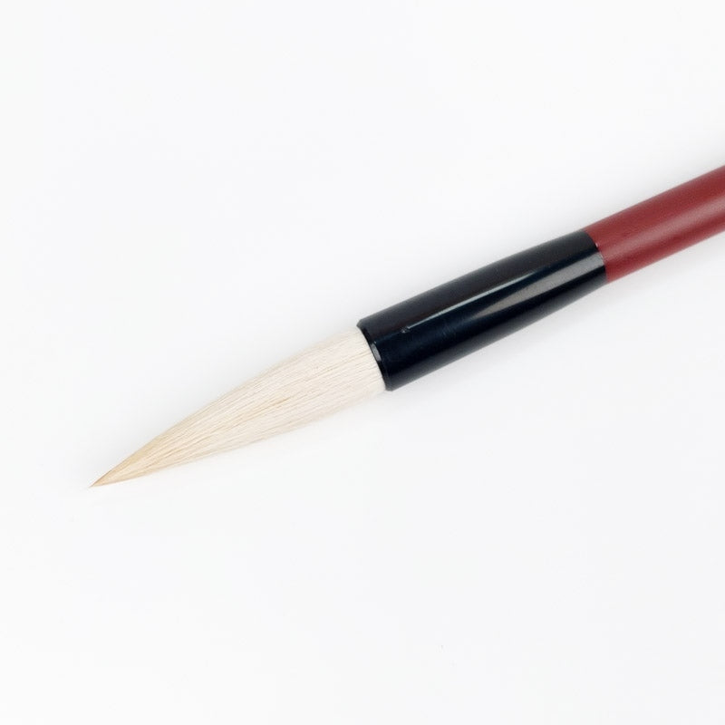 Japanese Calligraphy Brush