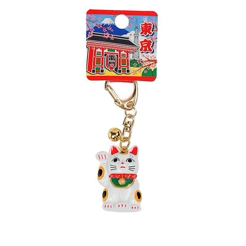 Japanese Cat Keychain