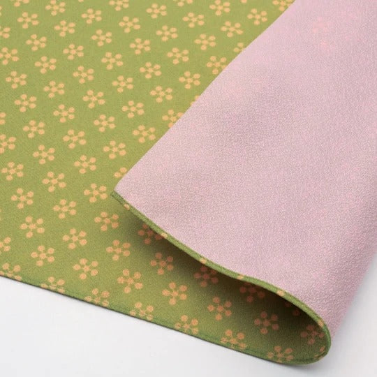 Reversible Furoshiki - Green